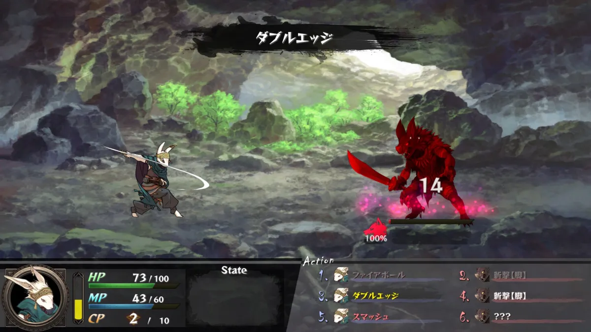 【いのちのつかいかた】コマンド式RPGであるのに関わらず反射神経が必要となってくる戦闘