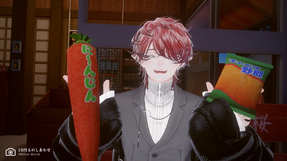 「10円玉のしあわせ」この駄菓子が好きだったと喜んでいる同行者。