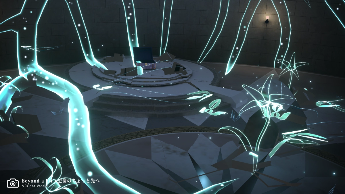 【Beyond a bit - 想像のちょっと先へ】箱が開き、周りに植物が生まれてくる様子。