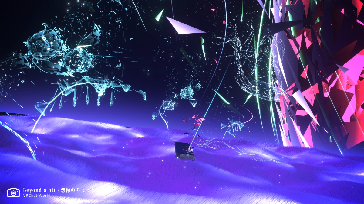 【Beyond a bit - 想像のちょっと先へ】新しい大地に植物や生物らしきものが生まれてくる様子。