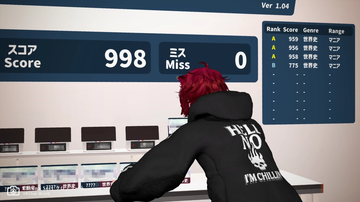 【chrono sort クロノソート】そんな細かい年代覚えてねえよと悪態をつきつつ頑張る相方
