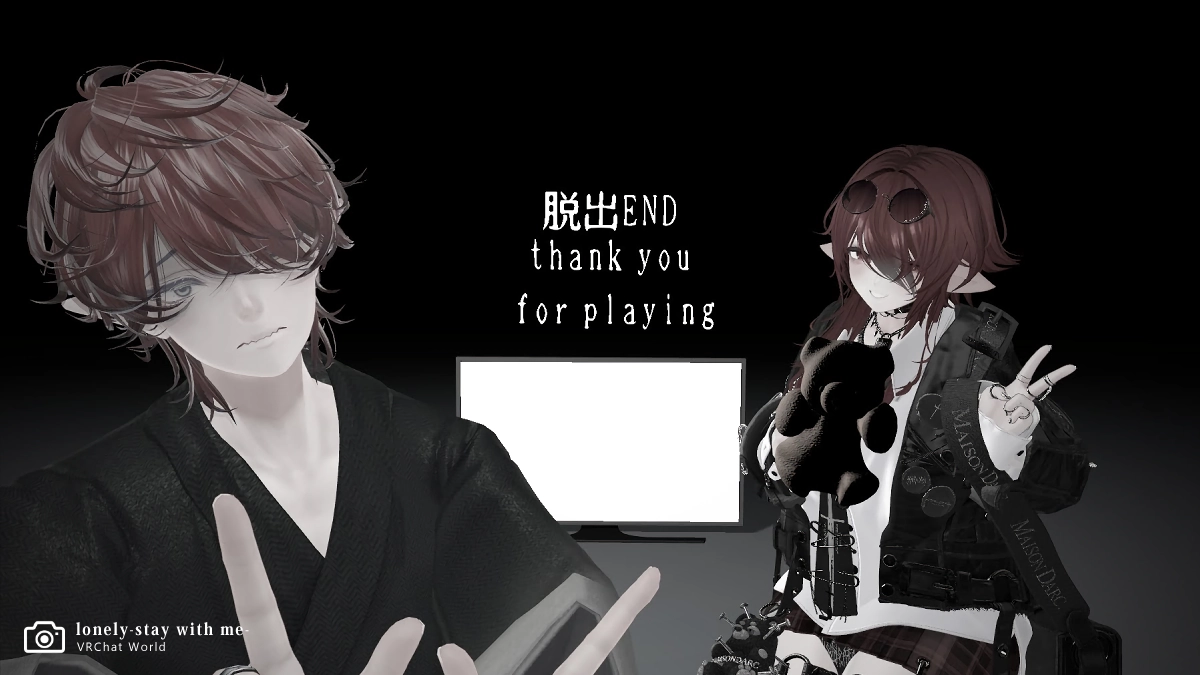 【lonely-stay with me-】攻略画像。脱出END。