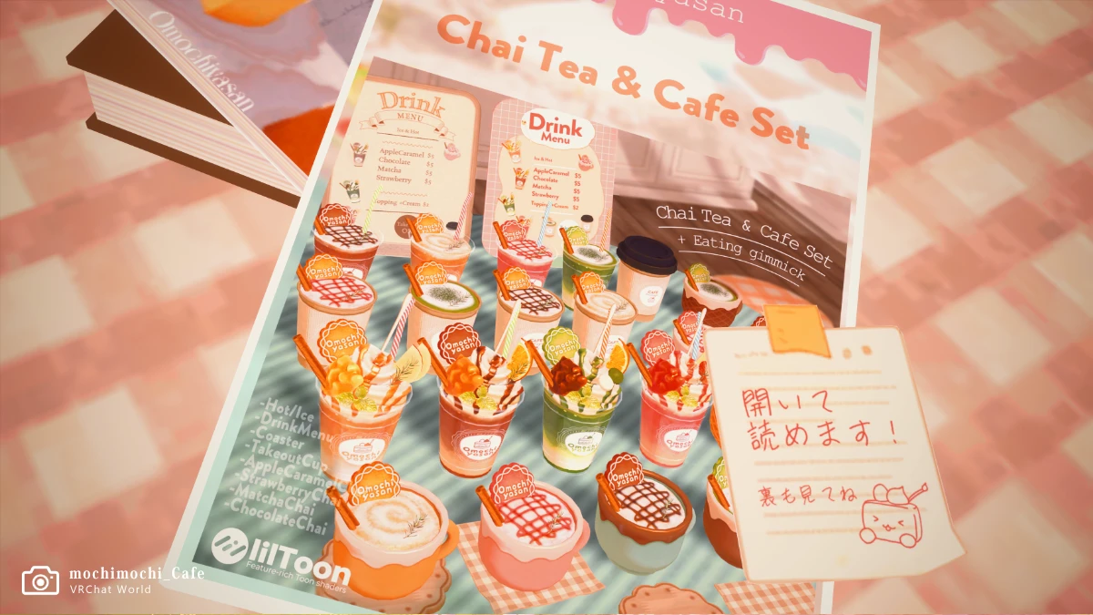 【motchimotchi_Cafe】店舗の外に配置されているテーブルにはショップのチラシが置かれていました。