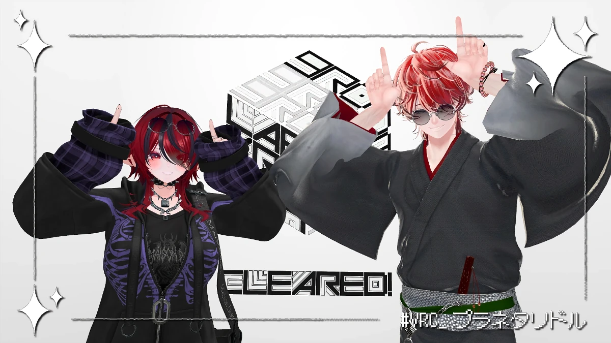 【プラネタリドル -PLANETARIDDLE】9ROOMS