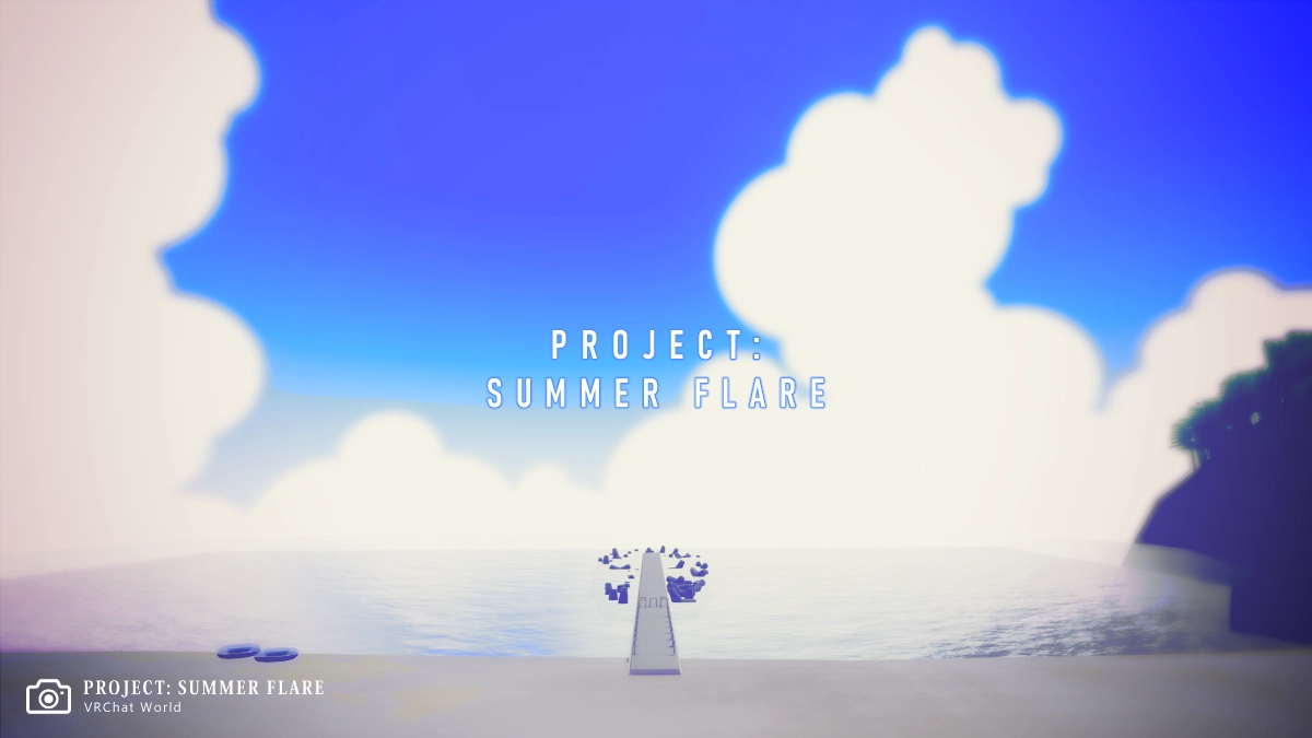 【PROJECT:SUMMER FLARE】視界いっぱいに広がる青空と入道雲、そして海。ここからはじまる物語。