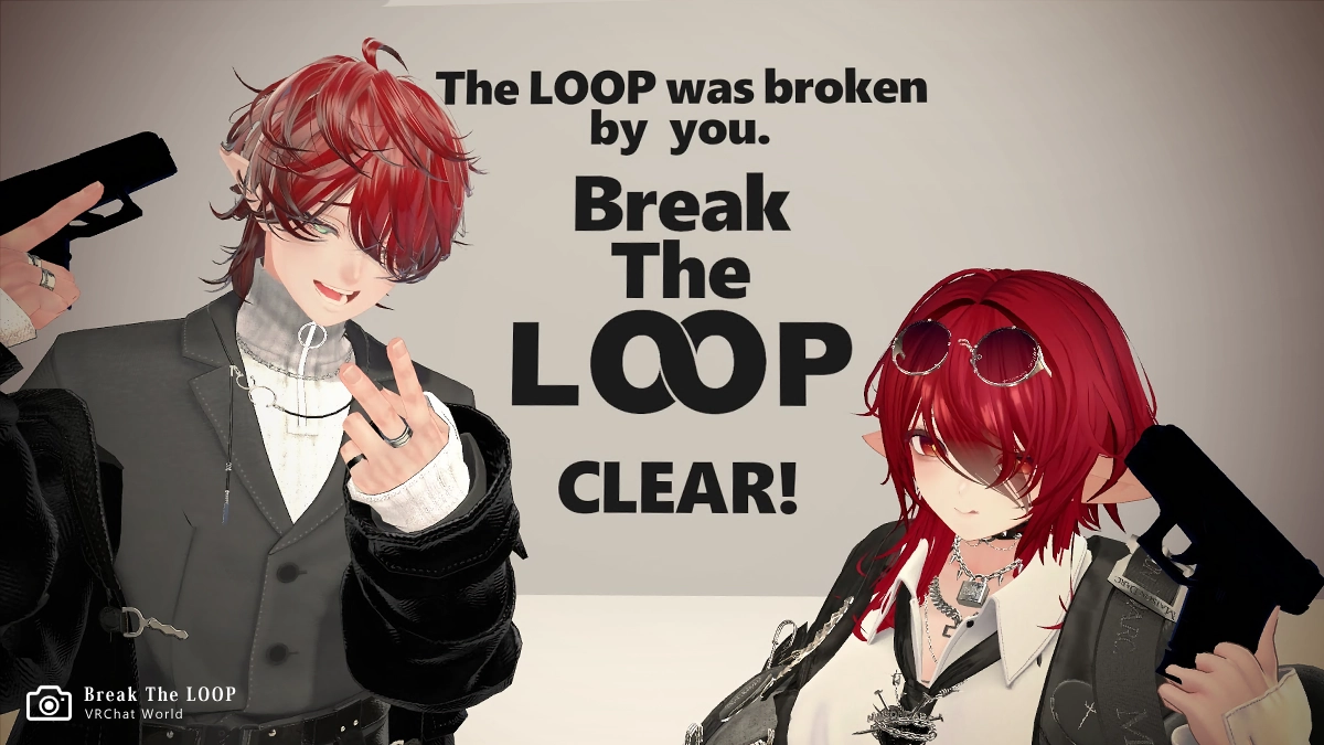 リドル系謎解きVRChatワールド「Break The LOOP」攻略