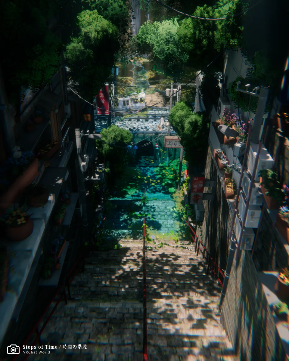 【Steps of Time ⁄ 時間の階段】水没した廃墟。建物はノスタルジーを感じる作りをしています。