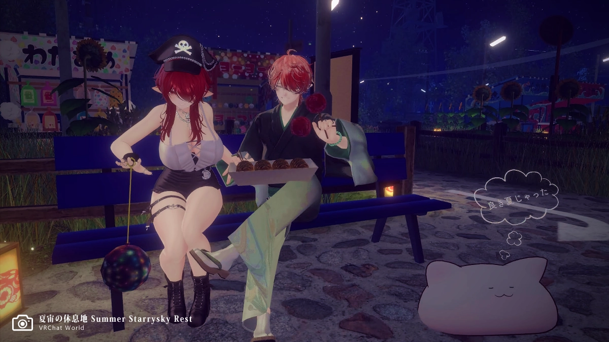 【夏宙の休息地】夏祭り気分を楽しめてまったり。次は浴衣を持ってこよう。