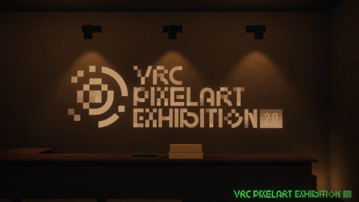【VRC PIXELART EXHIBITION 2․0】エントランスです。モダンな内装が気分を落ち着けます。
