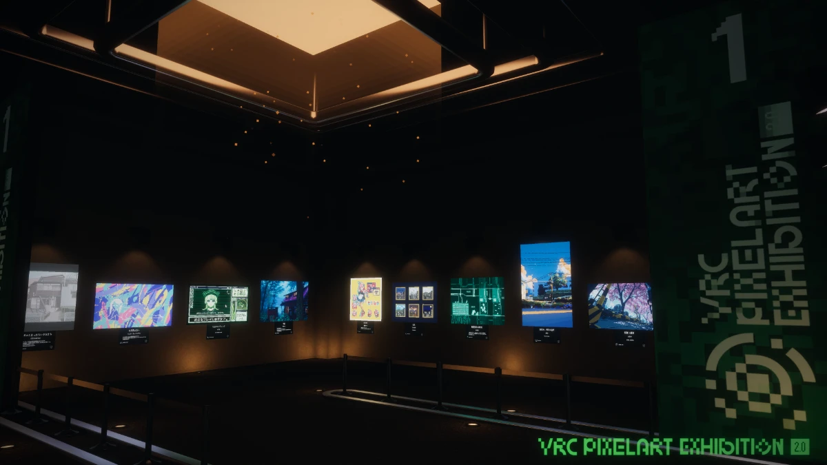 【VRC PIXELART EXHIBITION 2․0】会場内の様子です。主役であるピクセルアートが目立つようにライティングされているのが素敵。作品へ没頭できます。