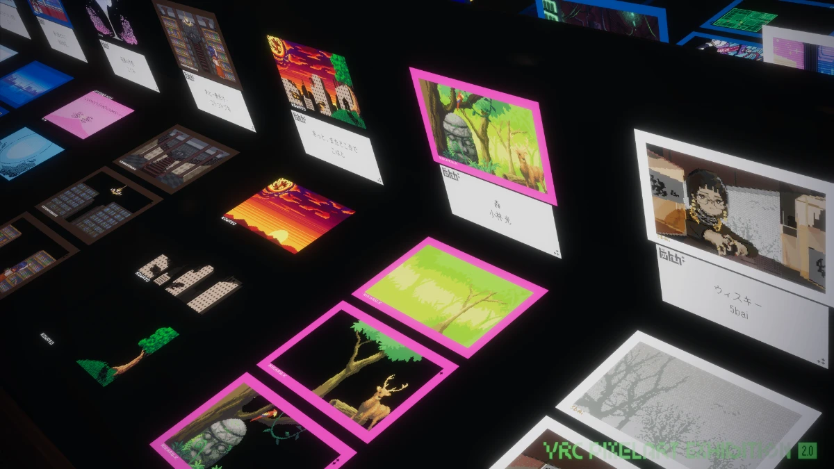 【VRC PIXELART EXHIBITION 2․0】ここで好きなピクセルアートを3個選び組み合わせると、楽しい撮影スポットが出来上がります。