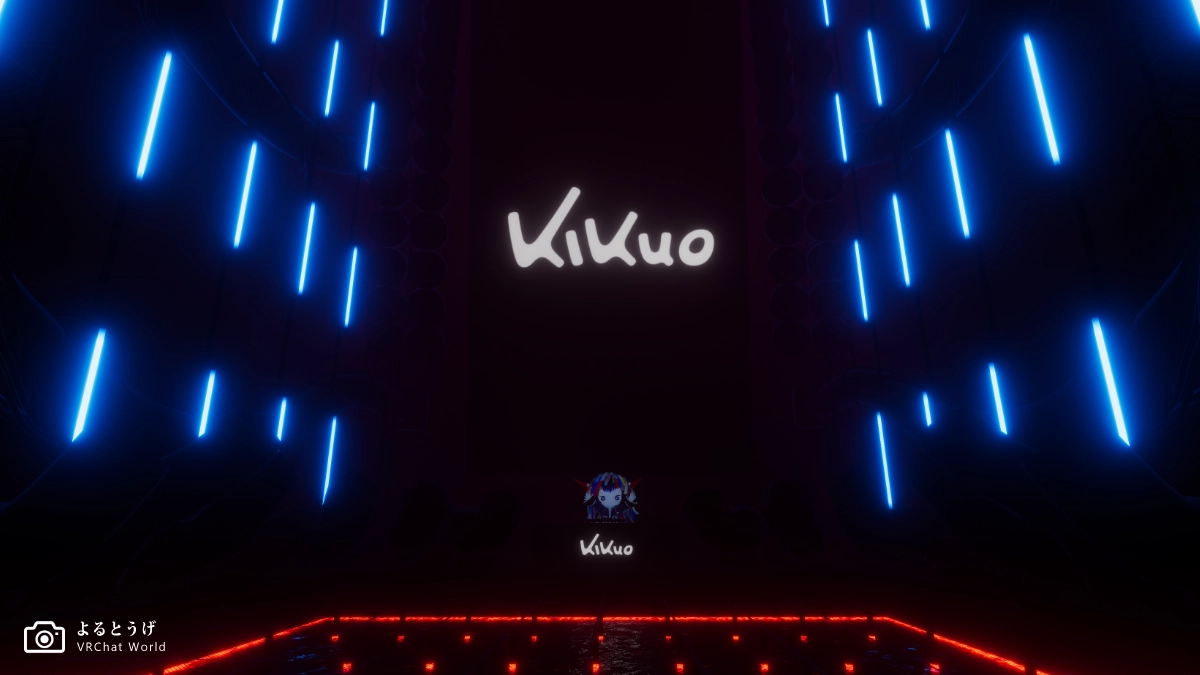 「よるとうげ」メインステージ。カウントダウン後、星くんが現れます。