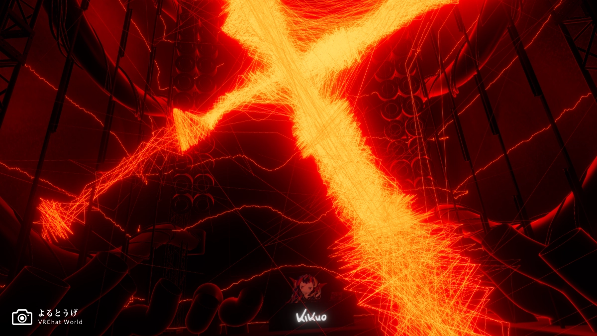 「よるとうげ」激しい演出に釘付けになります。