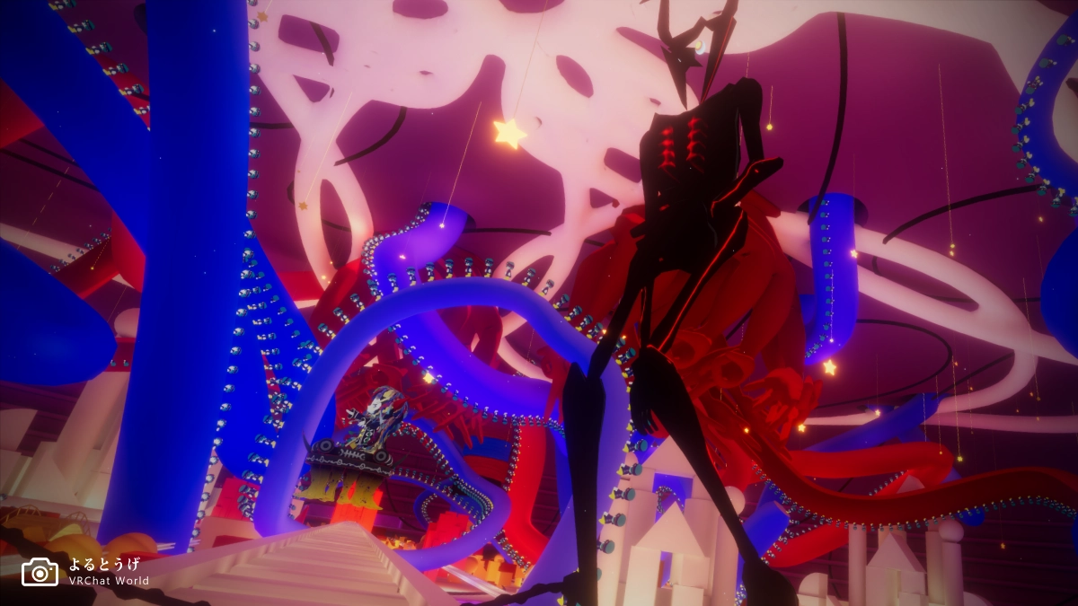 「よるとうげ」演出のひとつ。大型の黒いナニかに踏み潰されそうになるので少し驚く。